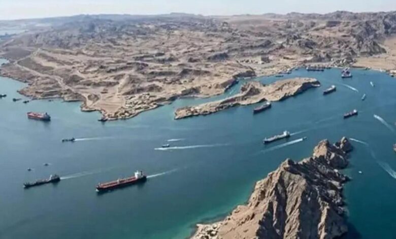تنگه هرمز