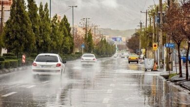 بارندگی - باران
