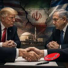 ترامپ