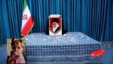 رهبر شهید