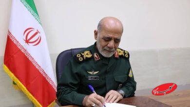 عبداللهی