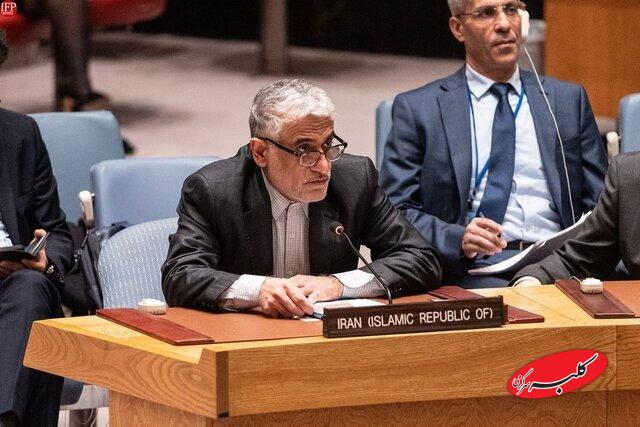 سعید ایروانی