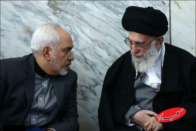 ظریف