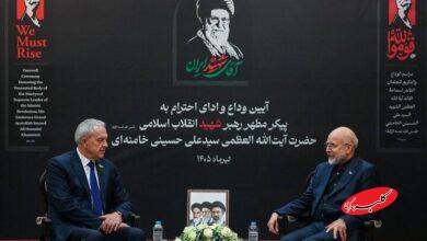 قالیباف