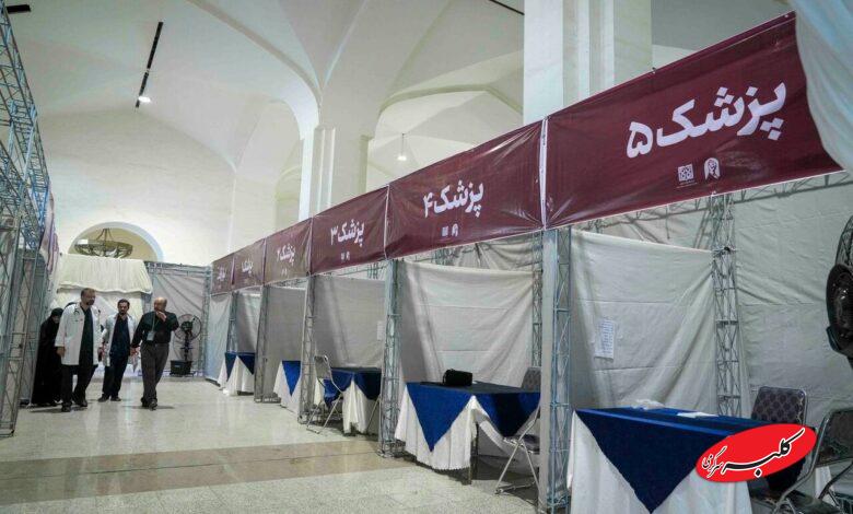 کادر درمان