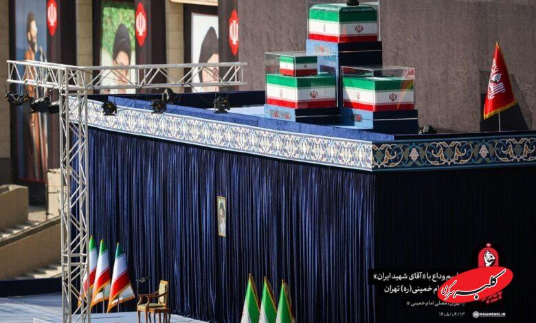 تشییع رهبر شهید - بدرقه آقا - مصلای تهران - مصلی