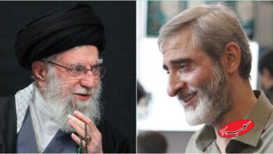 شهید مصباح الهدی باقریکنی، داماد معزز رهبر شهید انقلاب