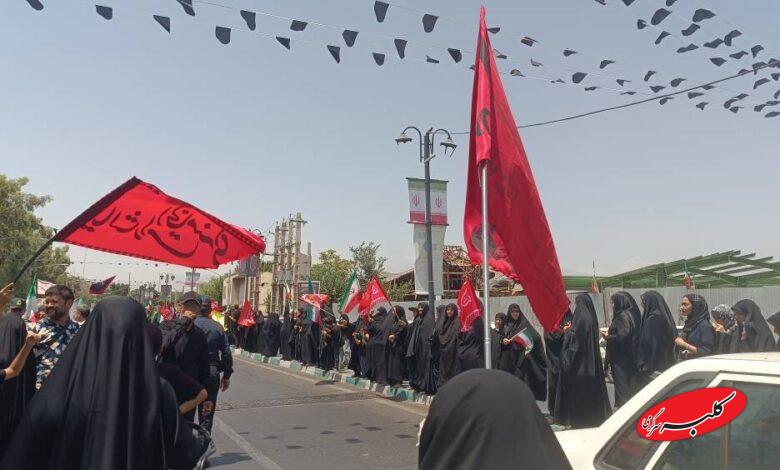 کاروان میناب