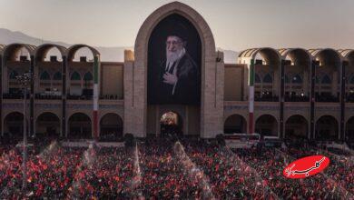 تشییع