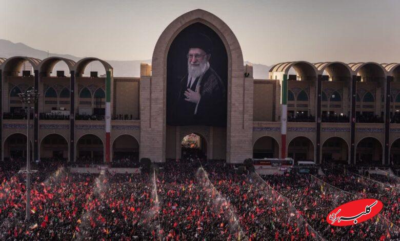 تشییع