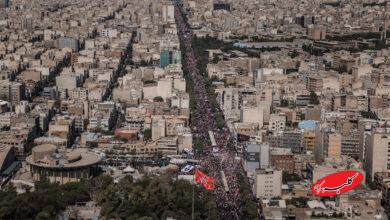 تشییع