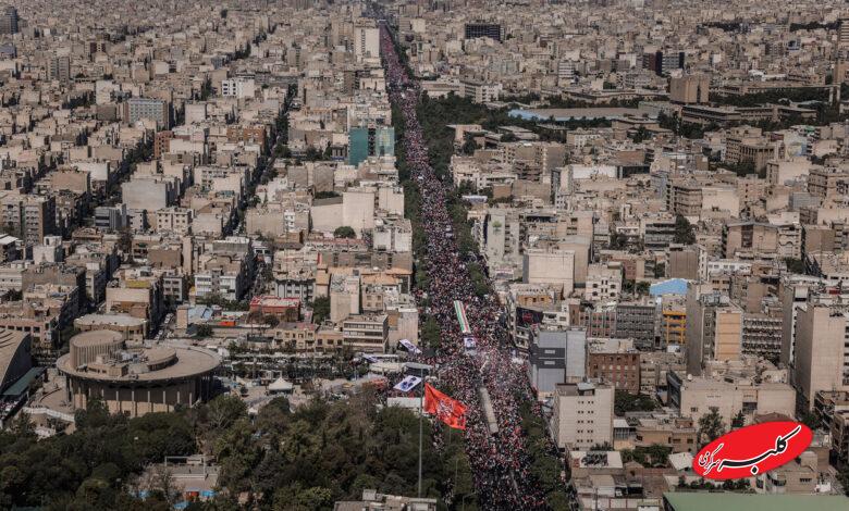 تشییع