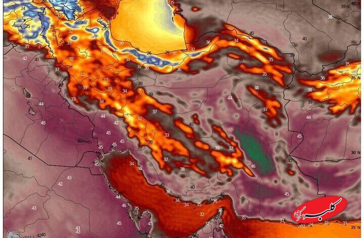 هوا