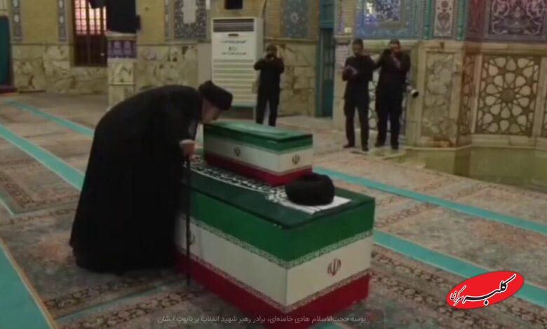 بوسه حجت الاسلام هادی خامنه ای