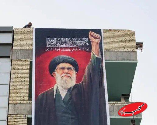 بنر تشییع در عراق