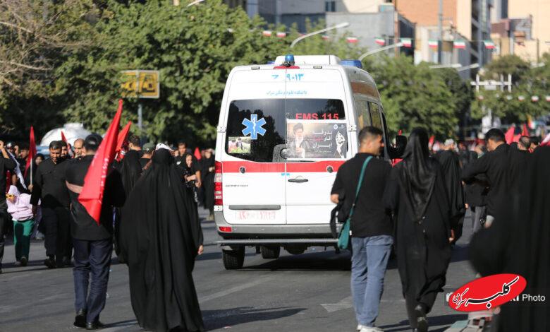 اورژانس