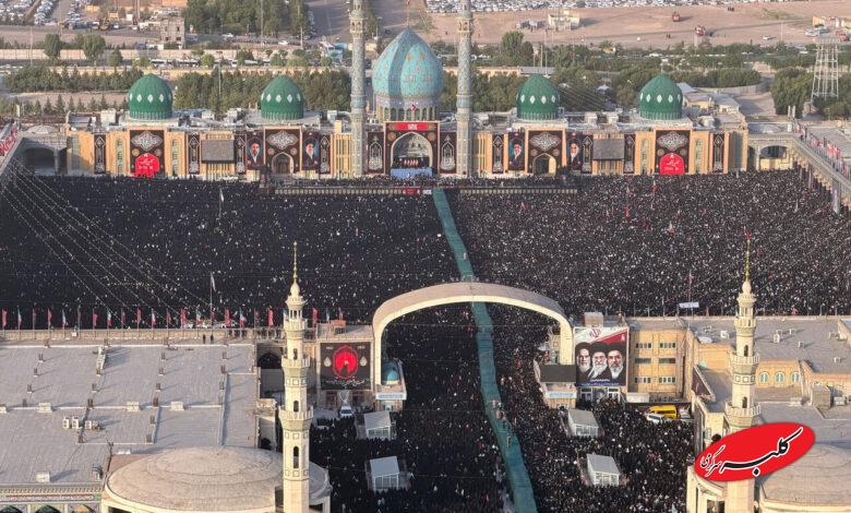 تشییع قم