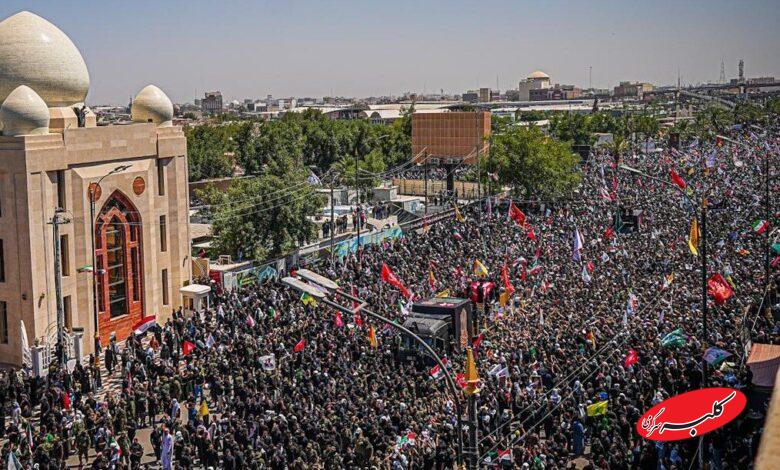 تشییع