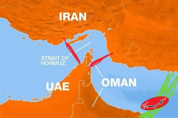 تنگه