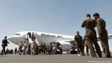 ماهان ، یمن