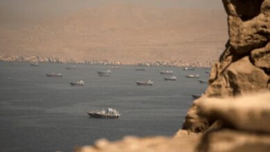 تنگه هرمز
