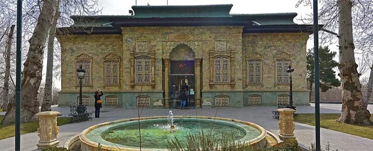 کاخ سبز