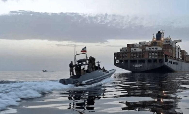 تنگه هرمز
