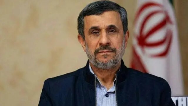 احمدي نژاد
