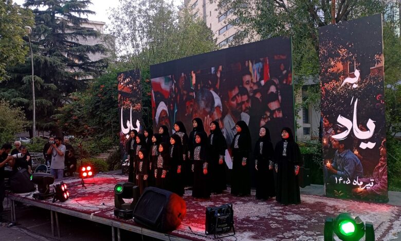 به یاد بابا - آمنه