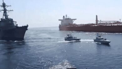 تنگه هرمز