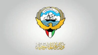 وزارت خارجه كويت