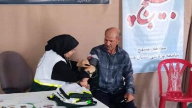 بسیج پزشکی