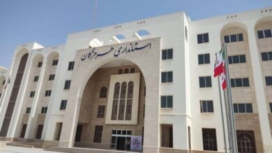 استانداری هرمز گان