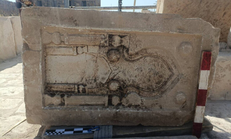 سنگ محراب در پاسارگاد