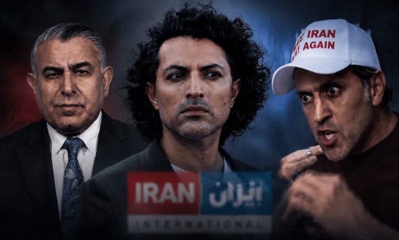 اپوزیسیون