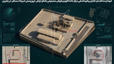 تصاویر انهدام مرکز فرماندهی هوش مصنوعی آمریکا