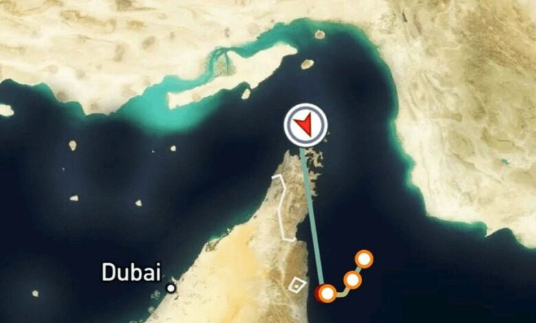 تنگه هرمز