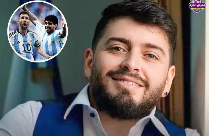 پسر مارادونا