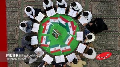 پویش ختم قرآن به یاد رهبر شهید، همزمان با آیین تشییع