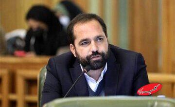روزِ «حضور»، روزِ «خونبها»