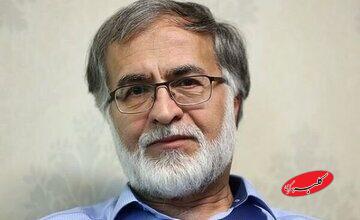 محمد عطریانفر : پشتیبانی نهادهای موثر از تفاهمنامه، تیم مذاکره را تقویت می کند