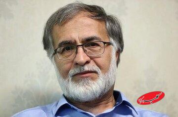 محمد عطریانفر : پشتیبانی نهادهای موثر از تفاهمنامه، تیم مذاکره را تقویت می کند