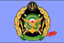  بدرقه ۵ شهید نیروی هوایی ارتش که در حملات آمریکا به شهادت رسیدند