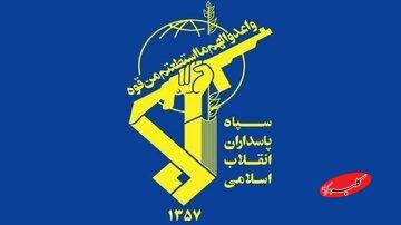 بیانیه سپاه در آستانه تشییع رهبر شهید +جزئیات
