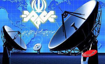 روزنامه اطلاعات: تفرقه افکنان خود را صاحب صداوسیما می دانند