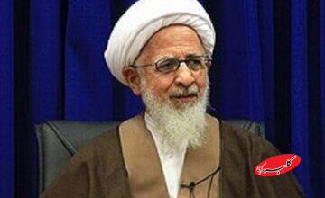 ترجمه فارسی تعابیر خاص آیتالله جوادی آملی در اقامه نماز بر پیکر رهبر شهید