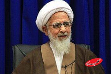 ترجمه فارسی تعابیر خاص آیتالله جوادی آملی در اقامه نماز بر پیکر رهبر شهید