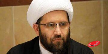 برنامههای مصلی تهران در مراسم تشییع رهبر شهید/ زائران این توصیه ها را جدی بگیرند