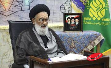 امام جمعه قم: تشییع پیکر رهبر شهید رفراندوم دوباره برای نظام اسلامی است/ این مراسم صرفاً یک تشییع معمولی نیست
