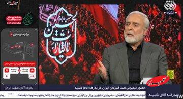 حمله کارشناس صدا و سیما به معاون پزشکیان/ سخنان قائمپناه درباره جایگاه رهبری سخیف و بیمبنا بود